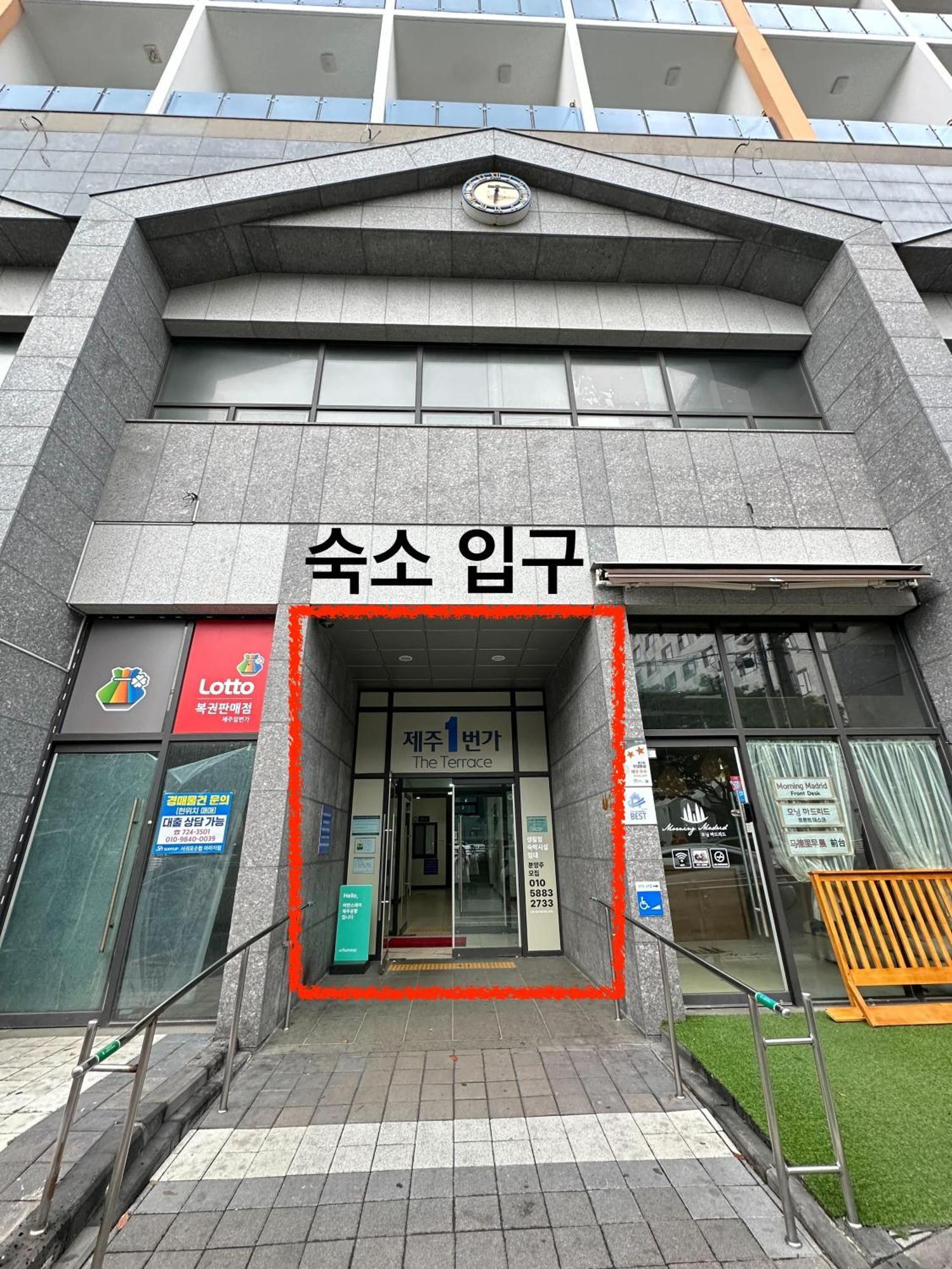 Urbanstay Jeju Airport المظهر الخارجي الصورة